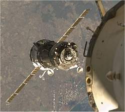 Lixo espacial que ameaou Estao Espacial Internacional era de satlite GPS