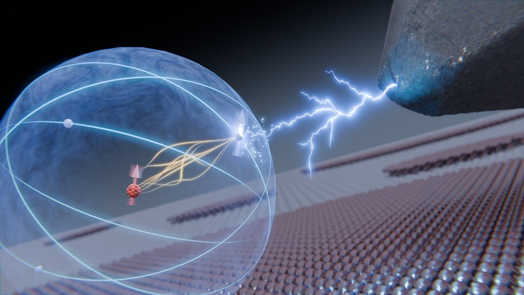 Balanar o ncleo de um tomo cria um qubit anti-interferncias